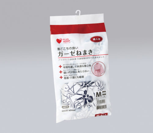 オオサキ ガーゼねまき 婦人 - オオサキメディカル株式会社
