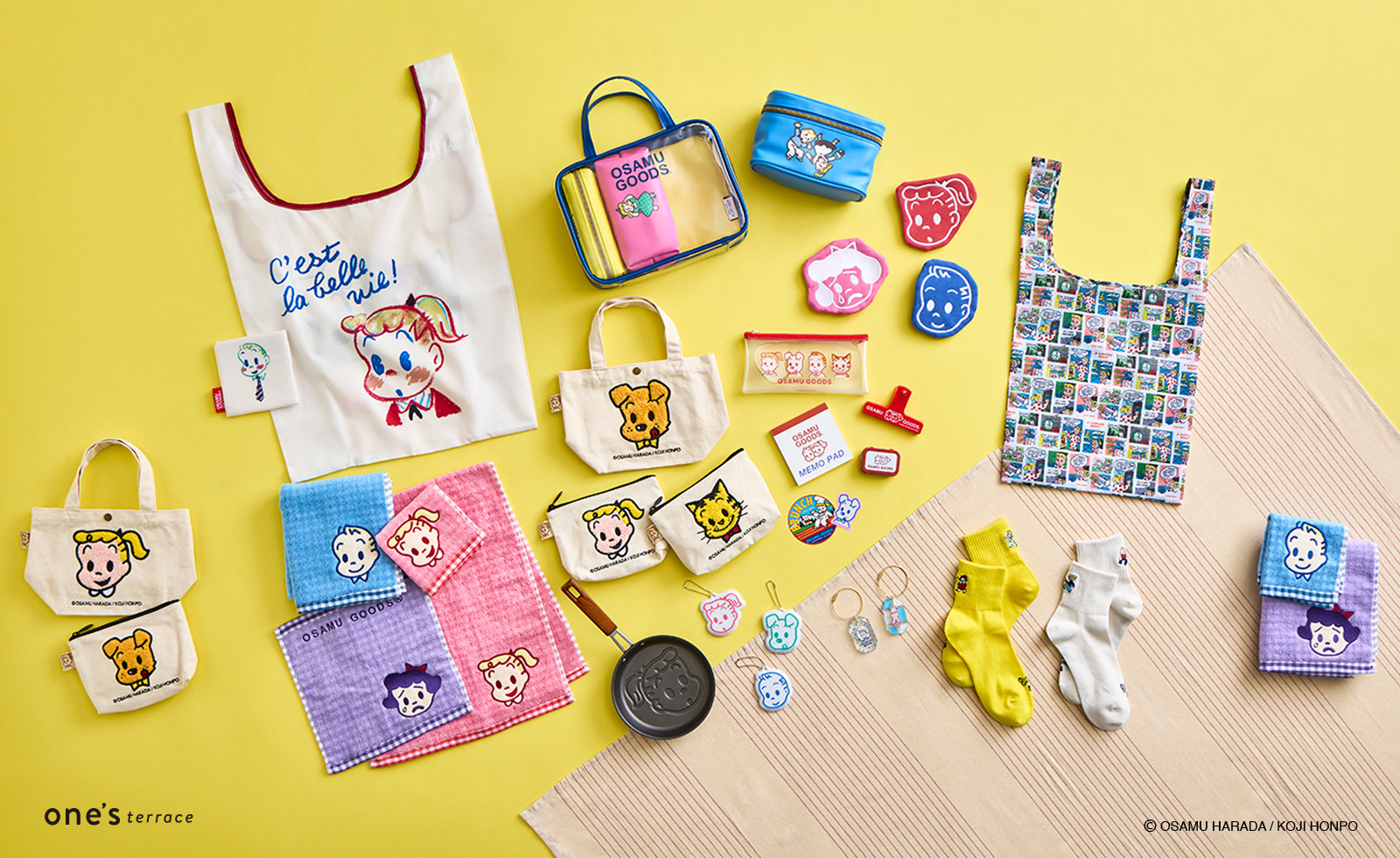 オサムグッズ公式サイト | OSAMU GOODS