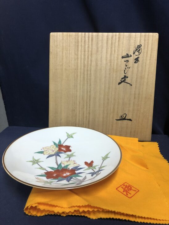 十四代酒井田柿右衛門 濁手 山つつじ文皿 人間国宝 他 香蘭社 大倉陶園