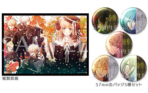 AMNESIA for Nintendo Switch