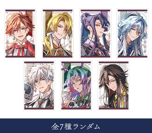 OTOMATE MARKET winter2025