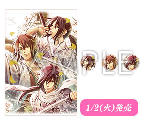 オトメイト冬の市2017-2018