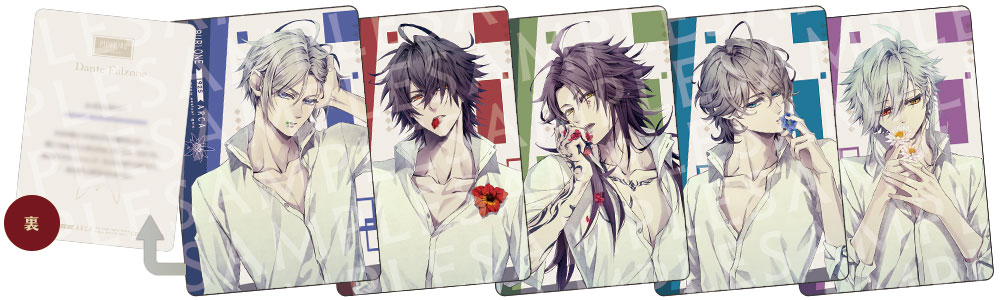 オトメイト冬の市2021-2022