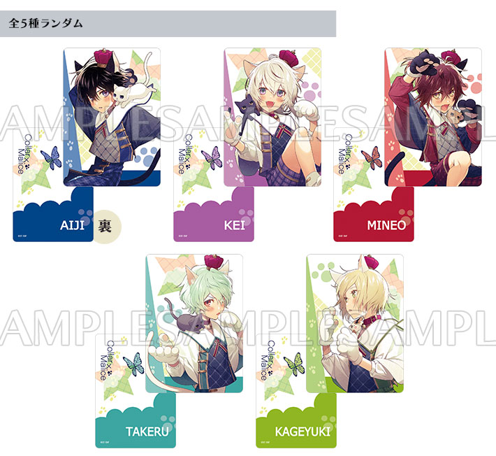 オトメイト冬の市2021-2022