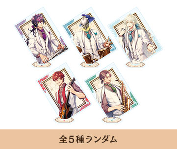 オトメイトドラマティックシアター vol.04 「幻奏喫茶アンシャンテ