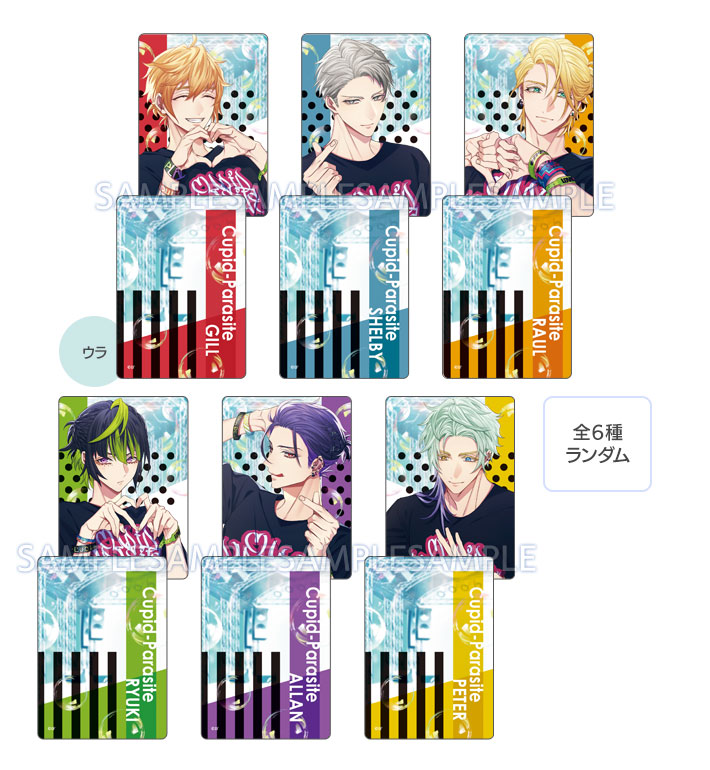 オトメイト夏の市2022