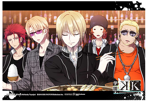 学園K -Wonderful School Days- V Edition