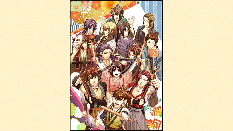 薄桜鬼 真改 遊戯録 隊士達の大宴会 for Nintendo Switch｜製品情報