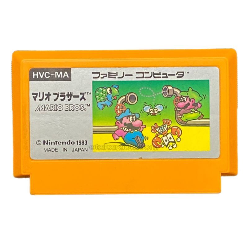 マリオブラザーズ(絵柄版)』中古販売｜ファミコンソフト・レトロゲーム特集