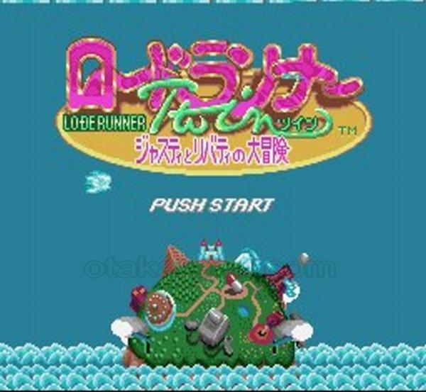 ロードランナーツイン｜当時の感動をもう一度、SFCレトロゲーム販売中