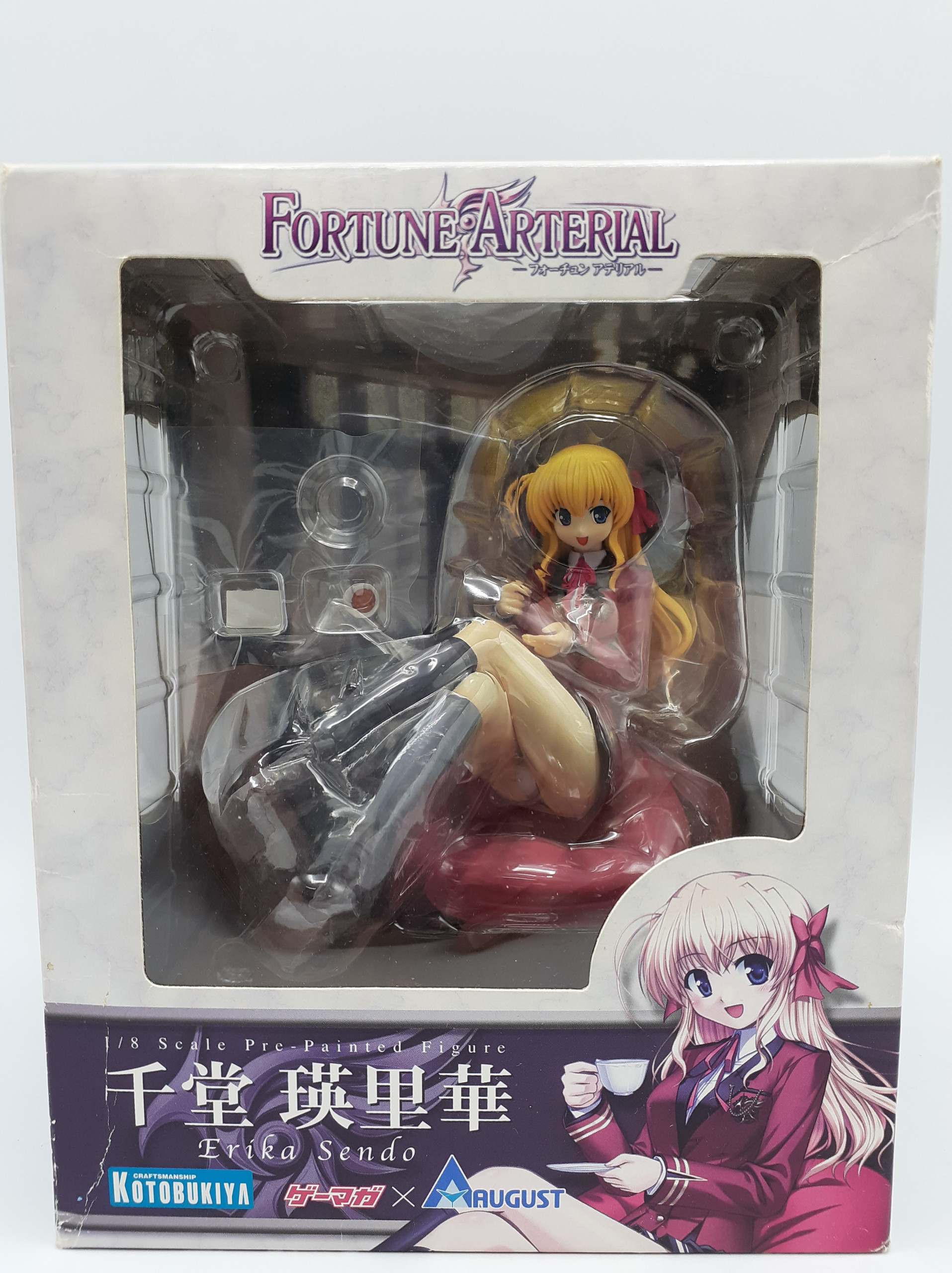 FORTUNE ARTERIAL千堂瑛里華1/8スケールフィギュア 買取しました