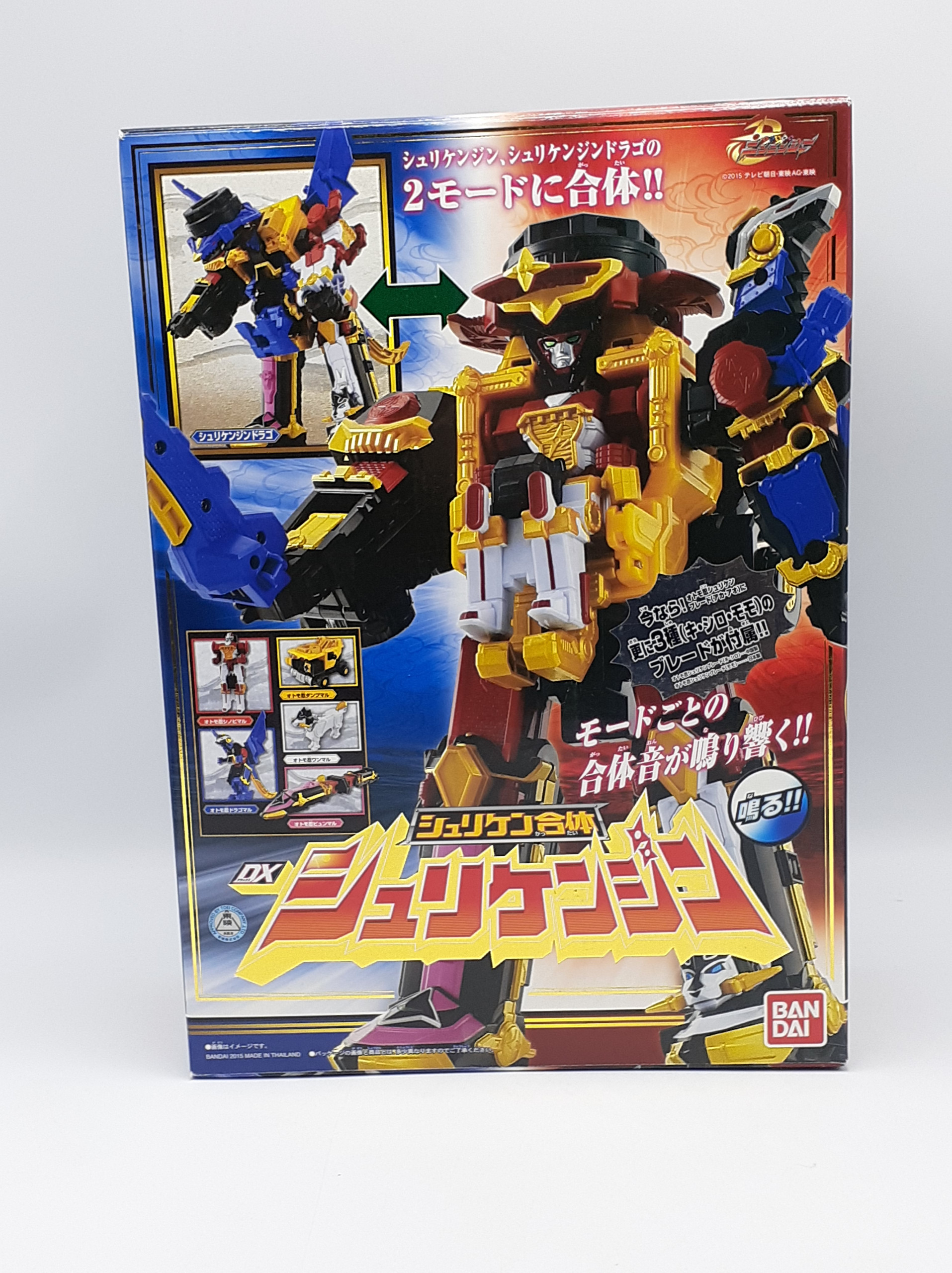 シュリケン合体 DXシュリケンジン 「手裏剣戦隊ニンニンジャー」 買取