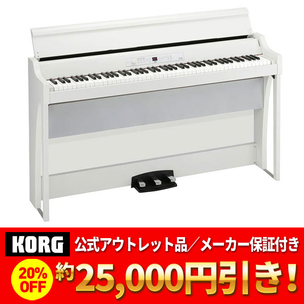 ☆メーカー公認アウトレット極上美品！／メーカー保証1年付き！】KORG