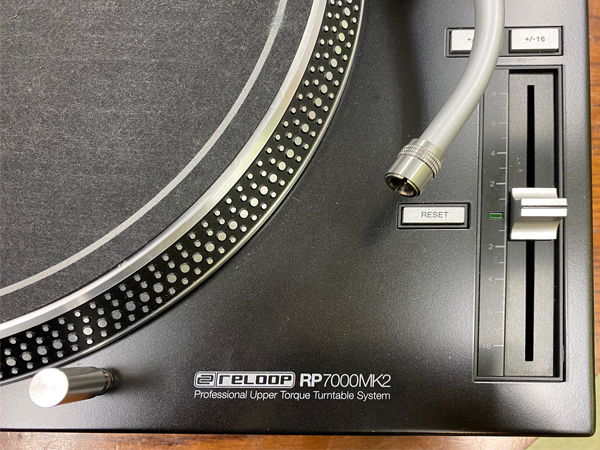 中古品】Reloop/ターンテーブル/RP-7000MK2 -DJ機材アナログレコード