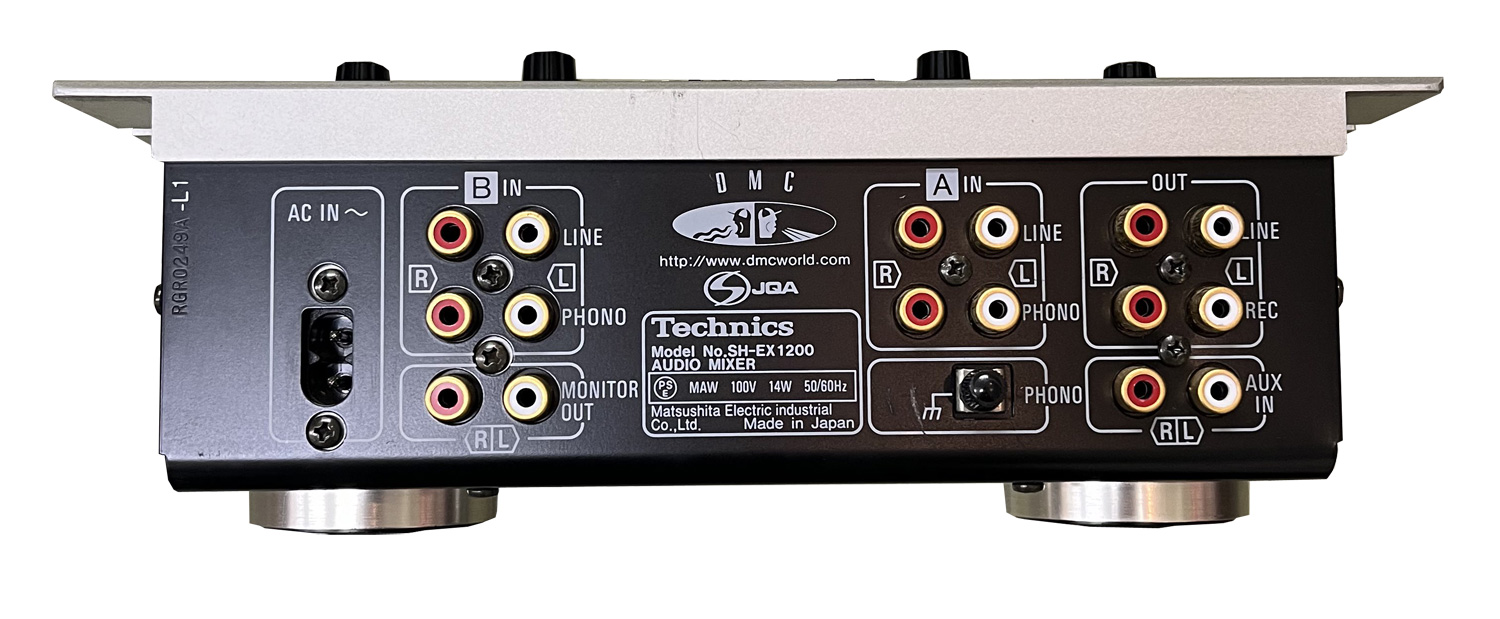 中古品】Technics - SH-EX1200