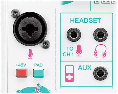 YAMAHAより「初音ミク」の歌声ライブラリを使用したボーカロイド曲制作