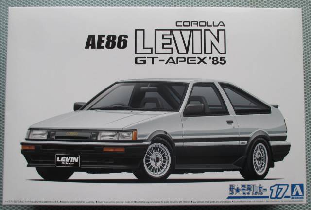 AE86 カローラ レビン GT-APEX (アオシマ 1/24) – 趣味の部屋
