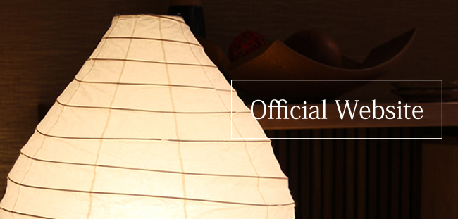 AKARI(アカリ)｜岐阜提灯-株式会社オゼキ[お盆提灯・AKARI(アカリ)製造