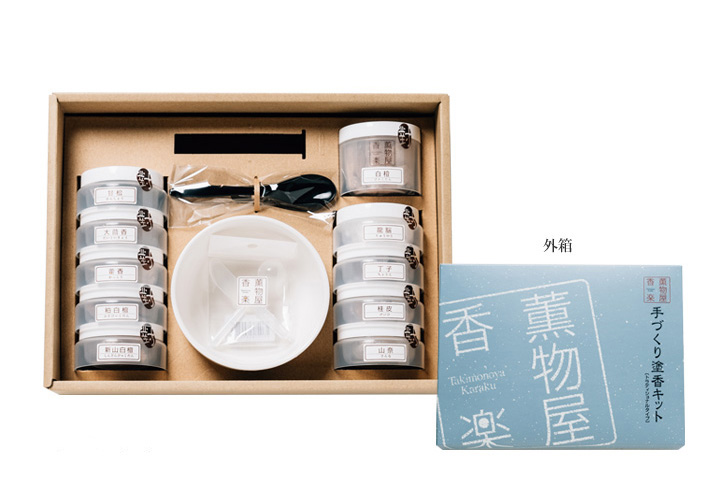 オンラインショップ｜手づくり香【手作りお香】薫物屋香楽