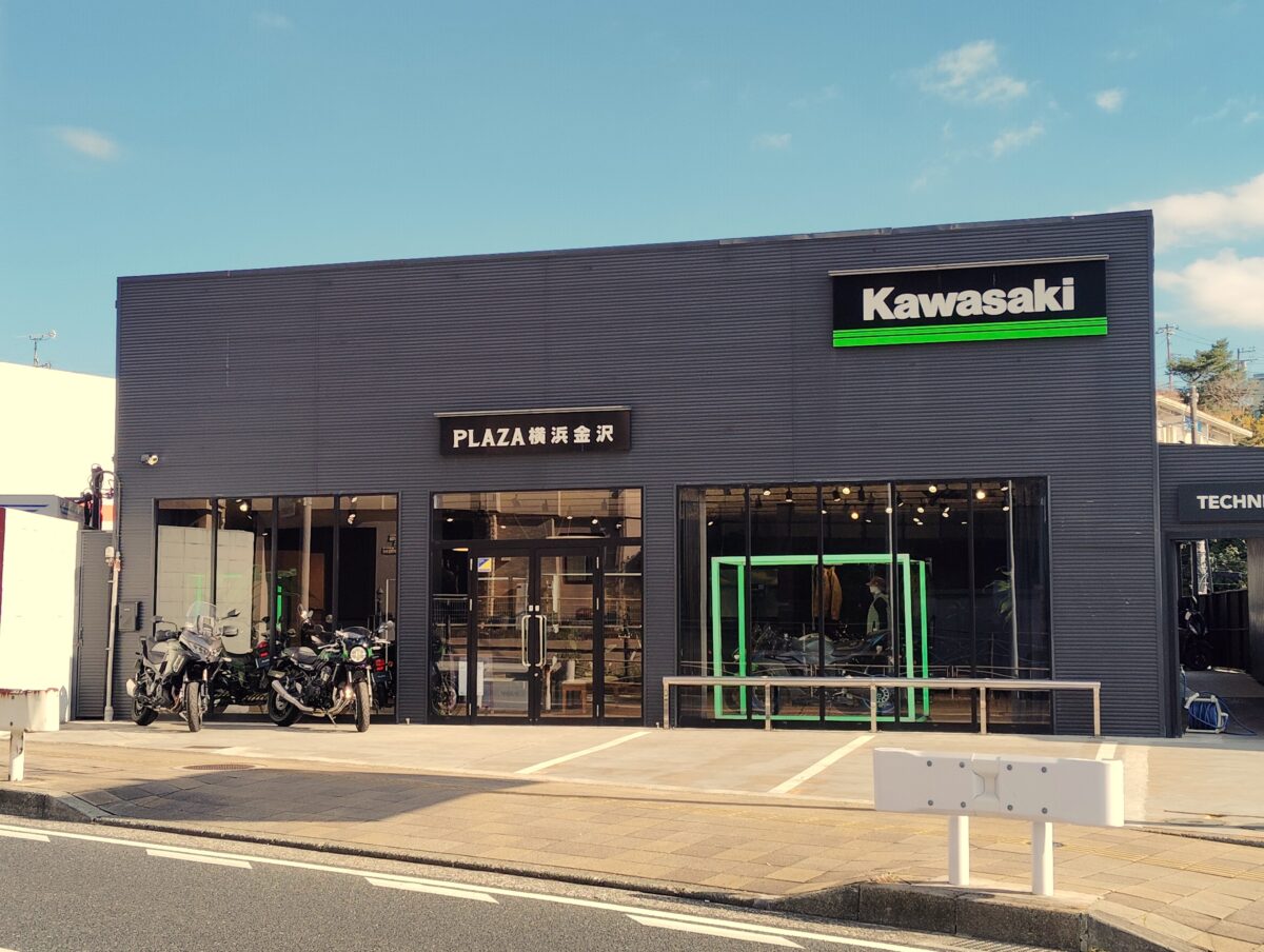 神奈川の「カワサキプラザ横浜金沢」がリニューアル 自然と調和する新