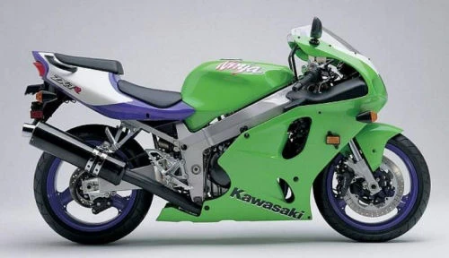 Kawasaki 750 ZX-7 R 2001 - Motorcycle specifications, reviews, photos