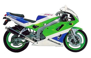 Kawasaki ZXR 400 R 1991 - Motorcycle specifications, reviews, photos