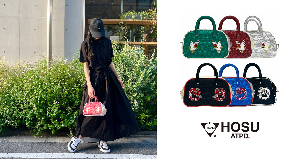 HOSU | スカジャンをモチーフにしたミニボストンバッグ「スカバッグ