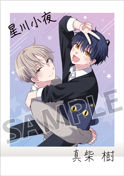 BLCDコレクション「誰か夢だと言ってくれ」ぱしゃこれセット - movin☆on