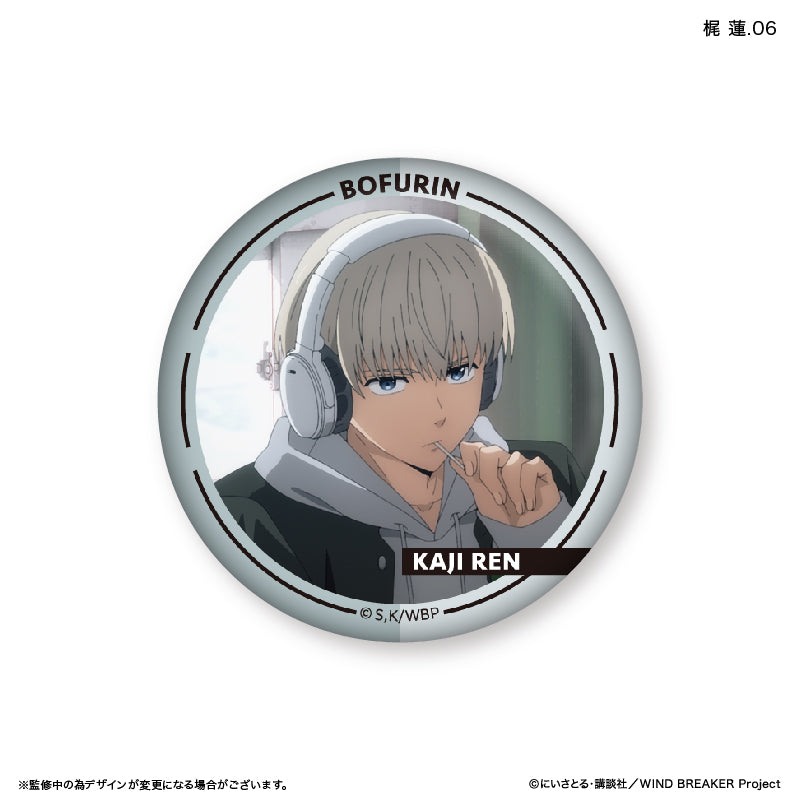 予約商品】WIND BREAKER だけ缶 梶 蓮だけトレーディング缶バッジ 【全