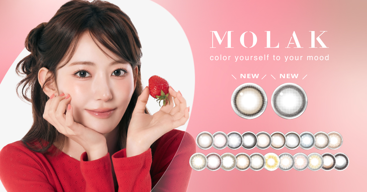 1DAY/1MONTH Pink Bomb（ピンクボム）ワンデー/マンスリー│MOLAK