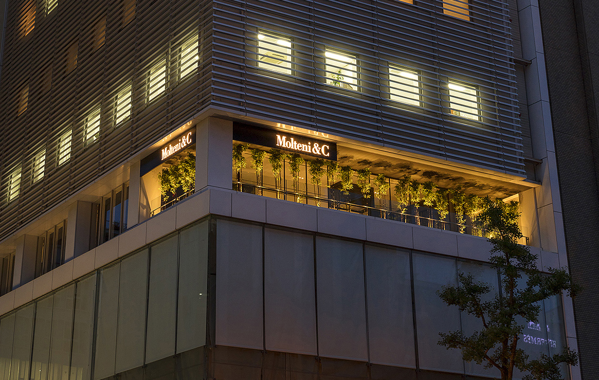 モルテーニ大阪 | Molteni&C Osaka Flagship Store