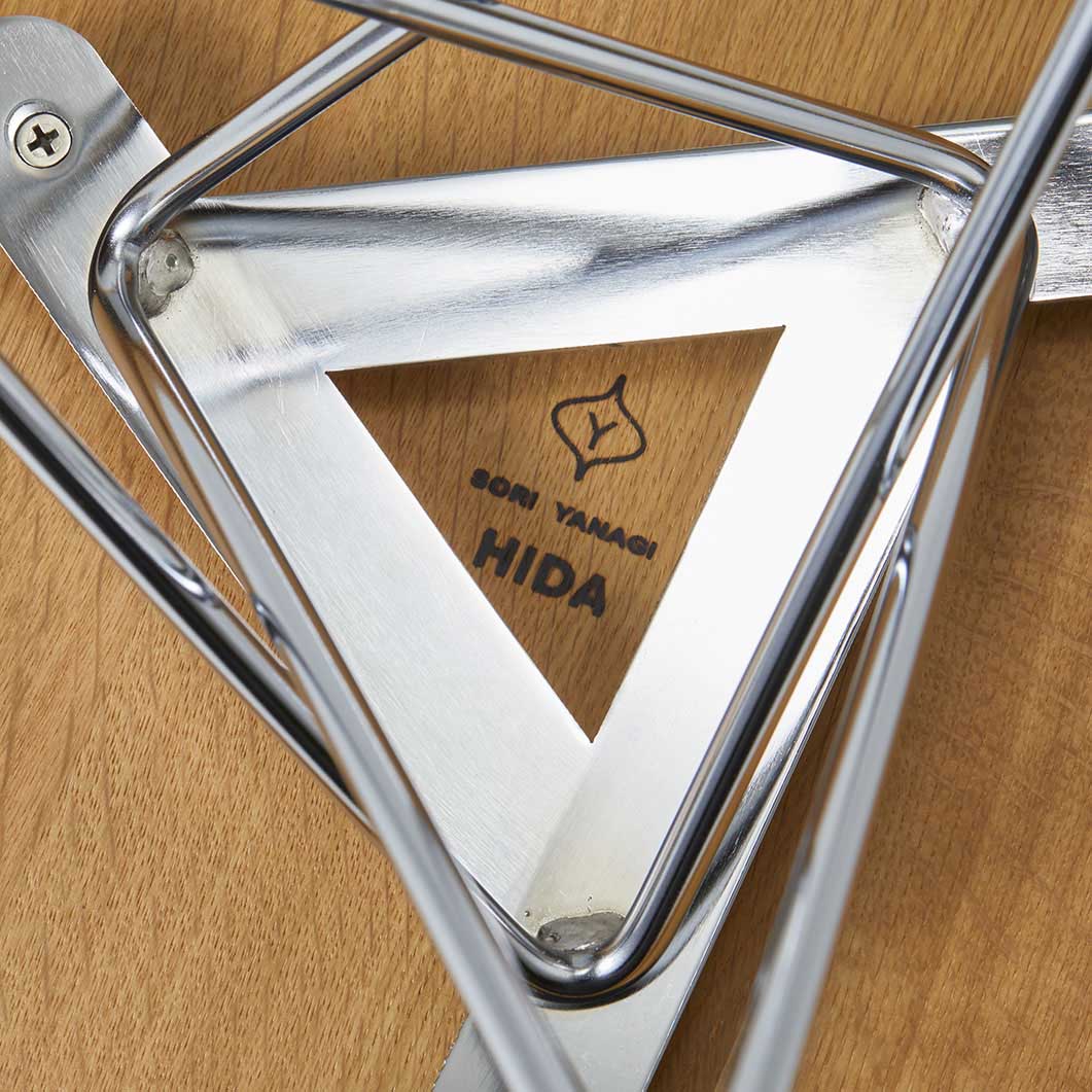 柳 宗理 紋次郎スツール：ホーム