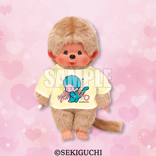 オンラインくじ「楽天コレクション」でモンチッチ限定商品が販売開始