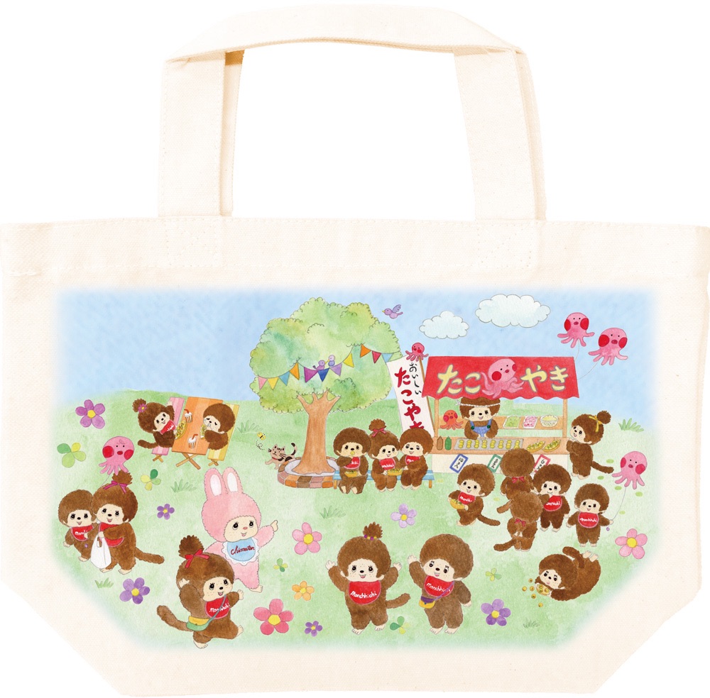 HAPPY TRIP MONCHHICHI in あべのハルカス」限定グッズのお知らせ