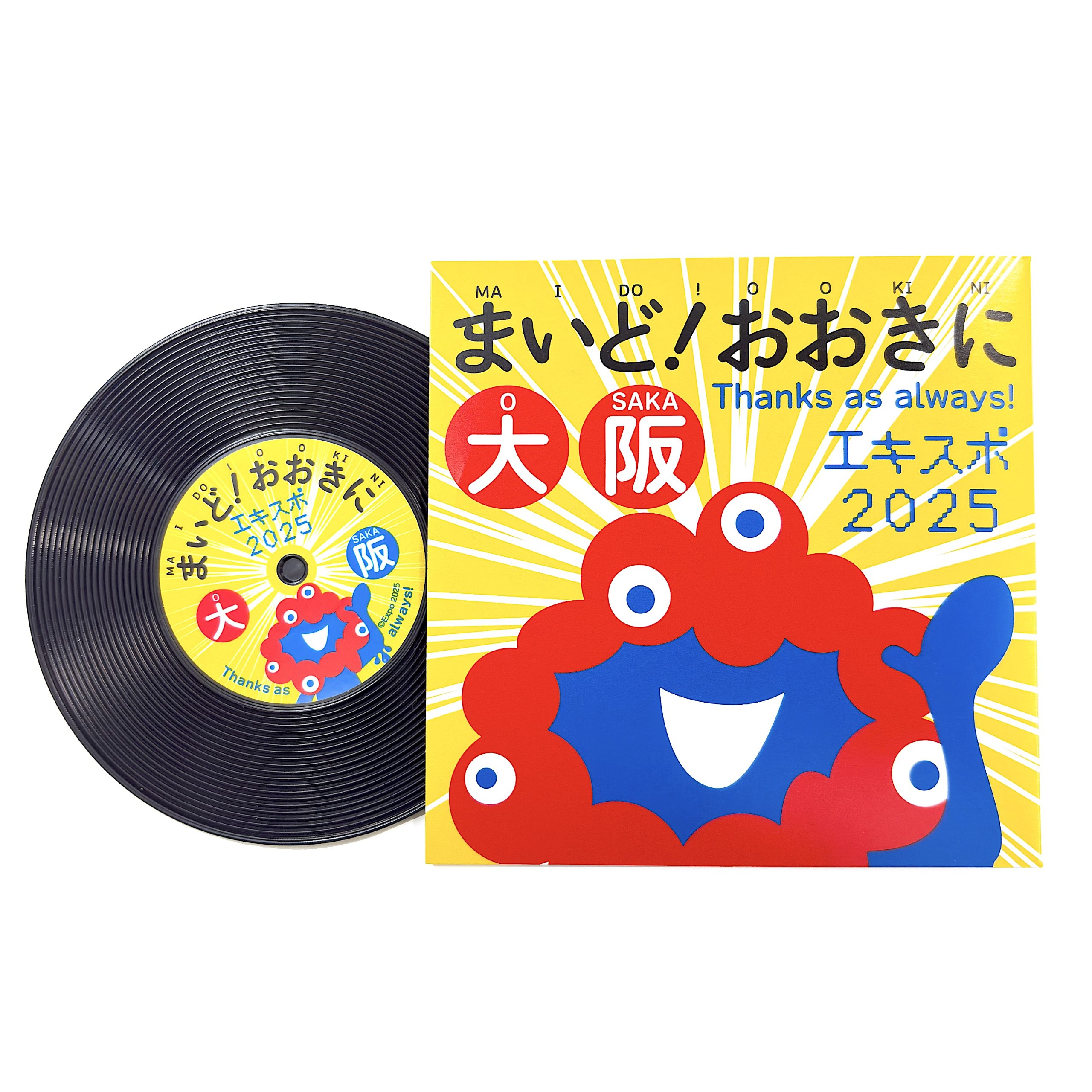 EXPO2025 コースター 大阪弁 | 株式会社モノコム