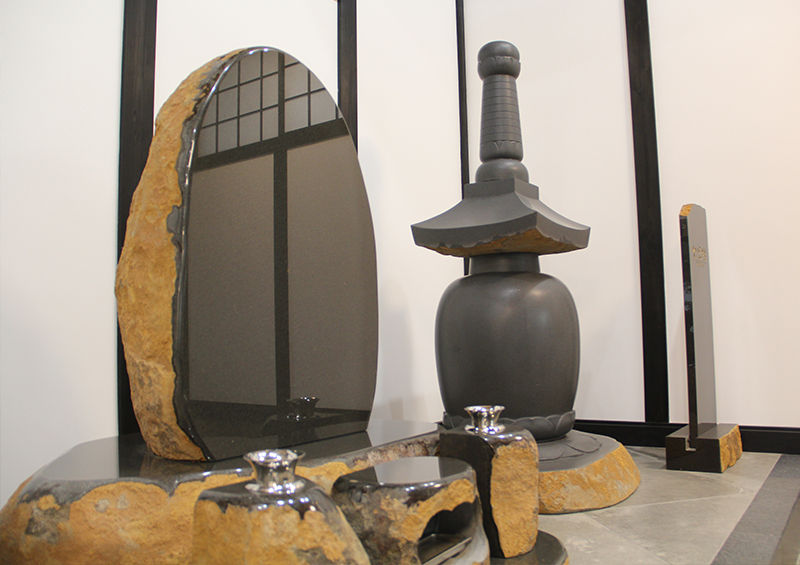 山南本店・兼工場 - 展示場のご案内 - はじめてのお墓づくり - 森田