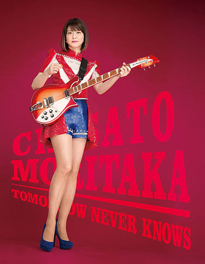 写真集 「TOMORROW NEVER KNOWS」2000冊限定販売！！ | 森高千里