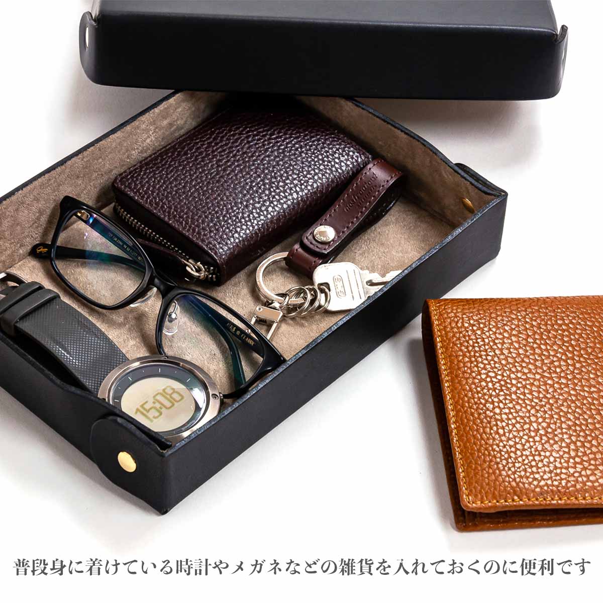 レザーグッズモリヤ｜テレワークグッズ｜小物ケース｜LMW-0120122