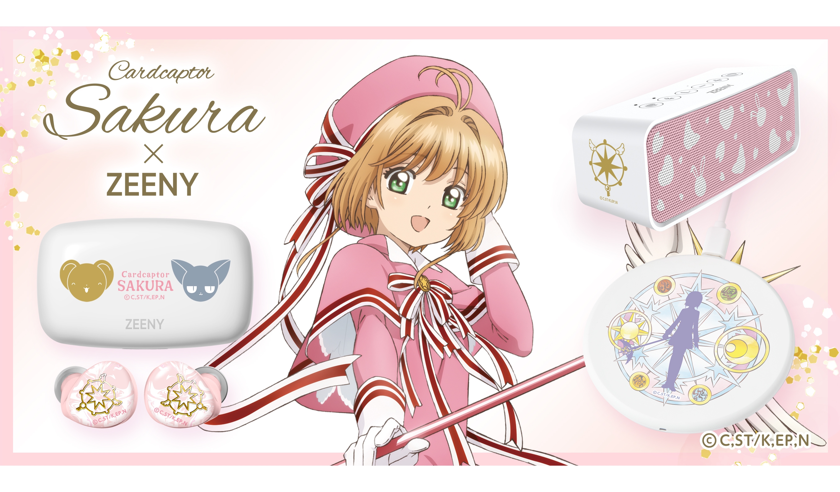 カードキャプターさくら ハイレゾアクリルアート