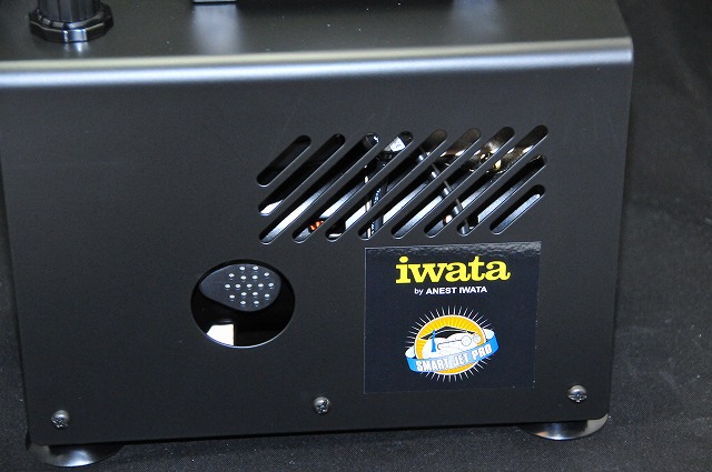 アネストIwata エアーブラシ・コンプレッサー IS－876 の