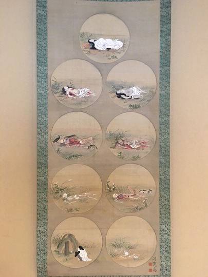 谷口月窓 九相図｜古美術・掛け軸の販売・買取・鑑定-松本松栄堂