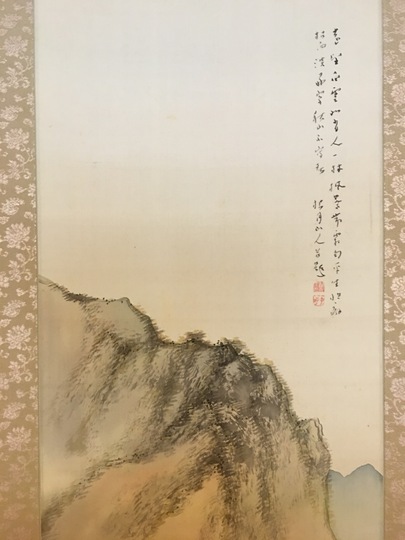 松林桂月 秋山勉眺図｜古美術・掛け軸の販売・買取・鑑定-松本松栄堂