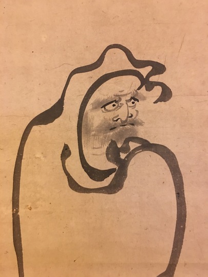 風外慧薫 盧葉達磨図｜古美術・掛け軸の販売・買取・鑑定-松本松栄堂