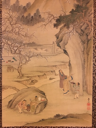 広瀬台山 山水図｜古美術・掛け軸の販売・買取・鑑定-松本松栄堂