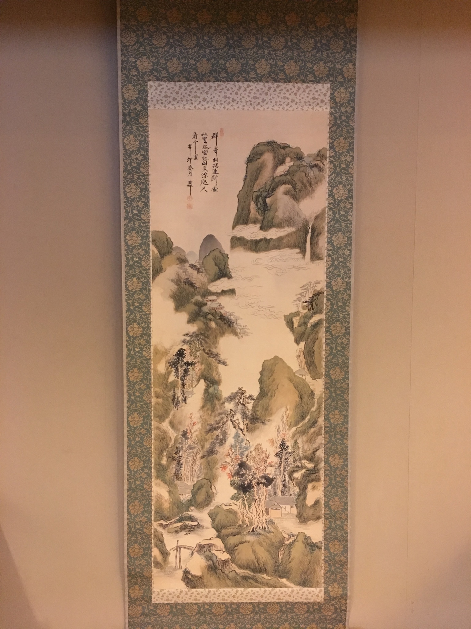 鑑定 日本画・在銘【湘香】 青緑山水図 掛軸 模写 絹本 掛け軸 大