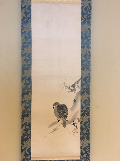 複製/狩野探幽/海常に尾長鳥/工芸/桐共箱付/布袋屋掛軸HH-