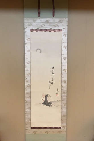 大谷句佛の取扱い作品｜古美術・掛け軸の販売・買取・鑑定-松本松栄堂