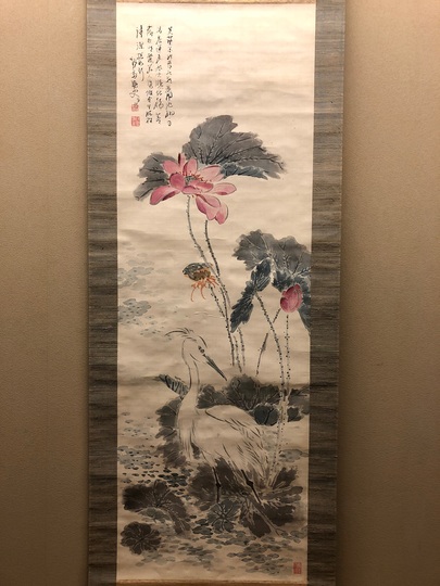 富岡鉄斎 蓮鷺図｜古美術・掛け軸の販売・買取・鑑定-松本松栄堂