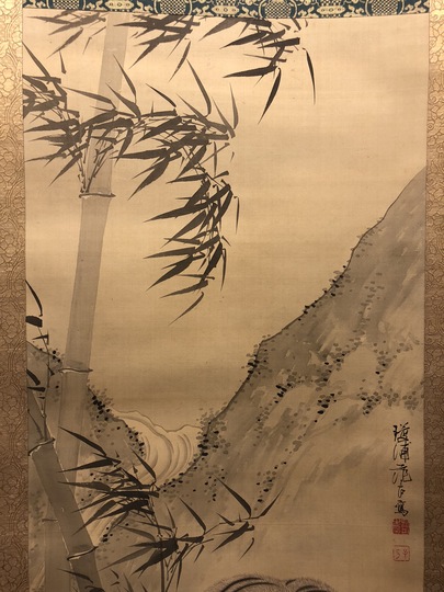 Katsuno Hanko Tiger｜Matsumoto Shoeido | Japanese Paintings and