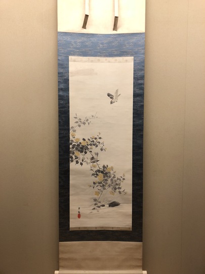 今尾景年 棣棠雀図｜古美術・掛け軸の販売・買取・鑑定-松本松栄堂